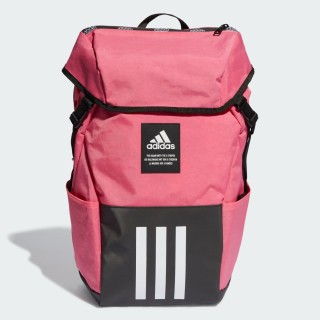 Adidas 4ATHLTS Camper Rugzak