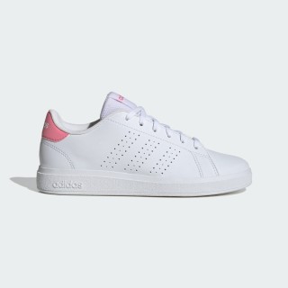 Adidas Advantage Base 2.0 Shoes Kids