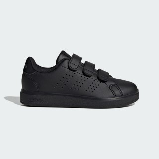 Adidas Advantage Base 2.0 Shoes Kids