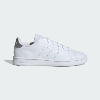 Adidas Advantage Base Court Lifestyle Schoenen