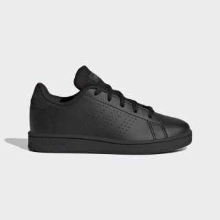 Adidas Advantage Lifestyle Court Schoenen