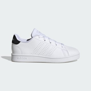 Adidas Advantage Lifestyle Court Schoenen