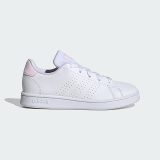 Adidas Advantage Lifestyle Court Schoenen