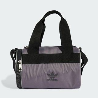 Adidas Duffel Bag