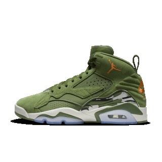 Jumpman MVP herenschoenen - Groen