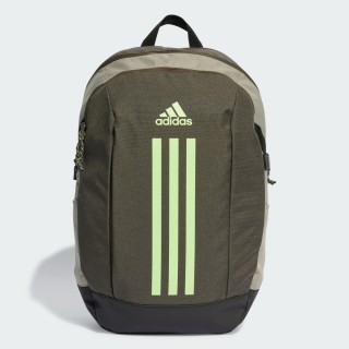 Adidas Power Rugzak