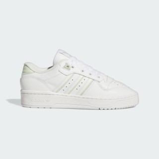 Adidas Rivalry Low Schoenen