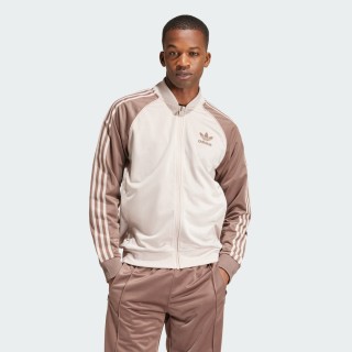 Adidas SST Trainingsjack