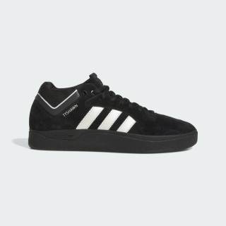 Adidas Tyshawn Schoenen