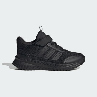 Adidas X_PLR Schoenen Kids