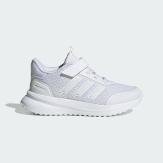 Adidas X_PLR Schoenen Kids