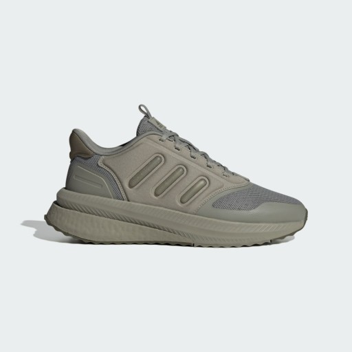 Adidas X_PLR Phase Schoenen